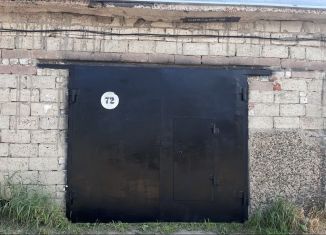 Гараж на продажу, 30 м2, Тобольск, территория Зона ВУЗов, 7Вк2