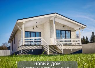 Продаю дом, 155.6 м2, КП Дольче вита, КП Дольче вита, 366