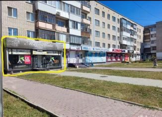 Продаю торговую площадь, 48 м2, Каменск-Уральский, проспект Победы, 40А