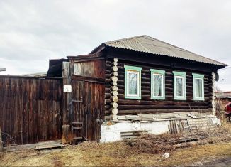 Продажа дома, 44.8 м2, Челябинская область, улица Фокина