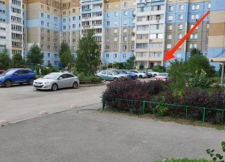 Продам помещение свободного назначения, 20.1 м2, Челябинск, улица Трашутина, 33, Тракторозаводский район