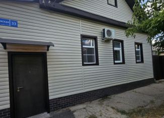 Продажа дома, 118.6 м2, Астрахань, Московская улица, 33