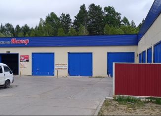 Продам гараж, 30 м2, Саянск, улица Г.Т. Бабаева