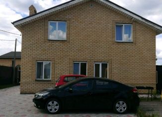 Сдается дом, 240 м2, Казань, Каспийская улица, 91А