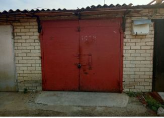 Продажа гаража, 18 м2, Чита, 1-я Читинская улица, 8