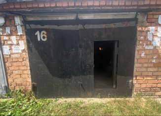 Продажа гаража, Салават, Первомайская улица, 34/16