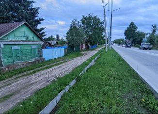 Продается дом, 31.1 м2, Амурская область, улица Ленина, 196