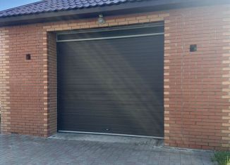 Продажа гаража, 30 м2, Курган