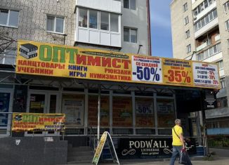 Продам торговую площадь, 105 м2, Брянск, Институтская улица, 18, Бежицкий район