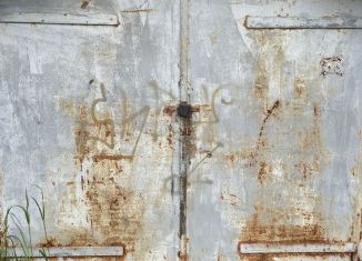 Продажа гаража, 20 м2, Выборг