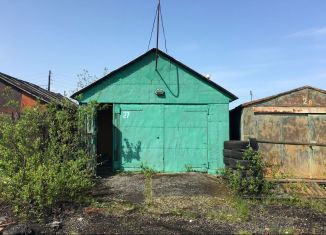 Продажа гаража, 30 м2, Североморск