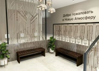 Продам складское помещение, 3 м2, Брянск, улица имени О.Н. Строкина, 9