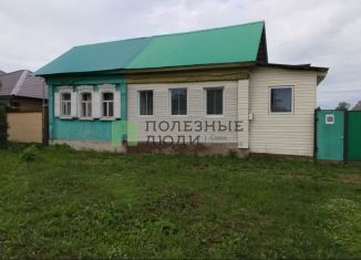 Дом на продажу, 57.7 м2, Благовещенск, улица Ленина, 108