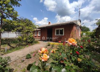 Продам дом, 55.5 м2, Краснодарский край, улица Пушкина