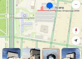 Гараж на продажу, 22 м2, Чита, 5-я Каштакская улица, 15А