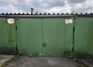 Продажа гаража, 30 м2, Москва, станция Косино