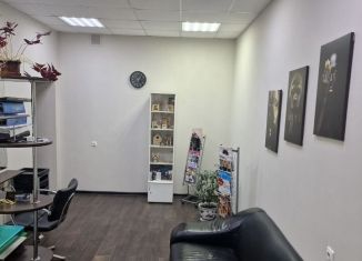 Аренда помещения свободного назначения, 20 м2, Благовещенск, улица Ленина, 42