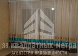 Сдача в аренду однокомнатной квартиры, 30 м2, Томская область, улица Интернационалистов, 7