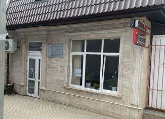 Аренда помещения свободного назначения, 90 м2, Пятигорск, улица Леваневского, 15Б