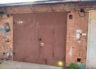 Гараж на продажу, 25 м2, Ступино