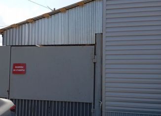 Сдаю складское помещение, 36 м2, Оренбургская область, проспект Братьев Коростелёвых, 179