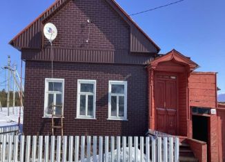 Продается дом, 45.7 м2, Чувашия, улица Николаева, 56