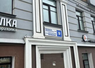 Сдается офис, 100 м2, Чувашия, улица Карла Маркса, 22