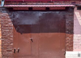 Продаю гараж, 23 м2, Омская область, улица Дергачёва