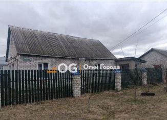 Продажа дома, 100.6 м2, Жуковка, 1-й Заречный тупик