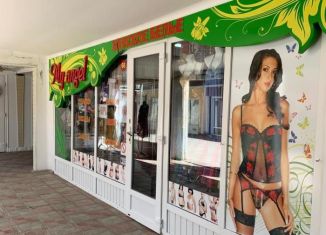 Продам помещение свободного назначения, 23 м2, Евпатория, проспект Победы, 73А