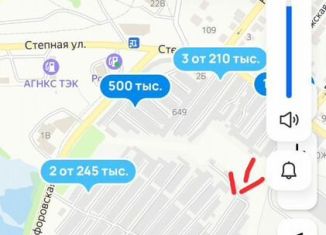 Продается гараж, 30 м2, Тамбов