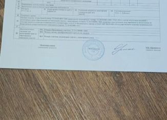 Продаю гараж, 24 м2, Тобольск, микрорайон 7А, 5Г