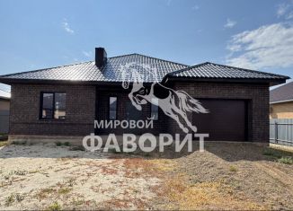 Дом на продажу, 183.2 м2, посёлок Весенний, Сапфировая улица, 23