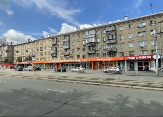 Продам помещение свободного назначения, 302 м2, Челябинск, проспект Победы, 166, Калининский район