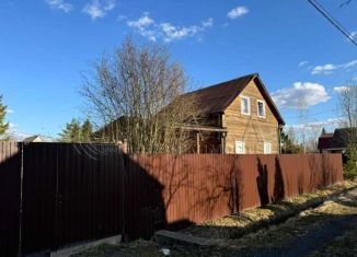 Продается дом, 60 м2, Любань, улица Карла Маркса