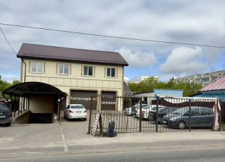 Помещение свободного назначения на продажу, 400 м2, Брянск, улица Малыгина, 73