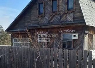 Продаю дом, 50 м2, Улан-Удэ, квартал 1, 41