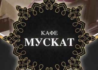 Продается помещение свободного назначения, 1460 м2, Ижевск, улица Ворошилова, 13Б