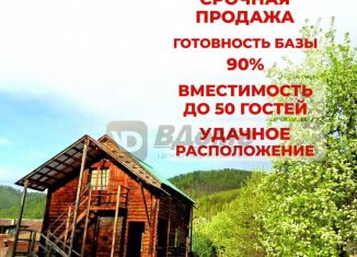 Помещение свободного назначения на продажу, 3100 м2, Республика Алтай, Трактовая улица, 1А