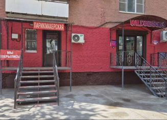 Продаю помещение свободного назначения, 100 м2, Астраханская область, Грановский переулок, 59к2