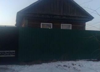 Продажа дома, 30 м2, Свободный, улица Малиновского, 23/85