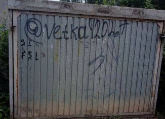 Продаю гараж, 14 м2, Донской, Октябрьский проезд