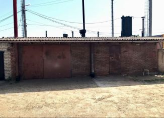 Продается гараж, 30 м2, Кропоткин