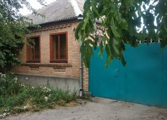 Дом на продажу, 79.1 м2, Моздок, Первомайская улица, 46