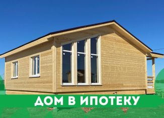Продажа дома, 65 м2, Ногинск
