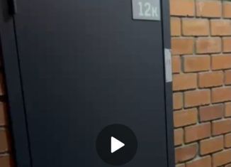 Продажа гаража, 10 м2, Тюмень, улица Фармана Салманова, 17