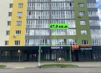 Продажа торговой площади, 67.9 м2, Самара, Революционная улица, 103А, метро Гагаринская