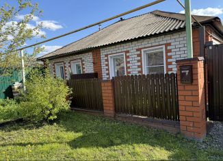 Дом на продажу, 43 м2, Старый Оскол, Рабочая улица