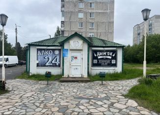 Продаю торговую площадь, 52 м2, Мончегорск, проспект Кирова, 25А