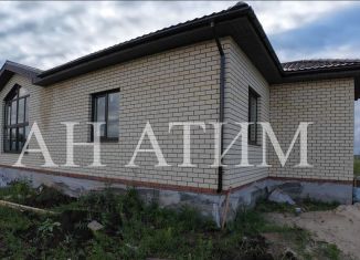 Дом на продажу, 125 м2, село Калмаш, Центральная улица, 89